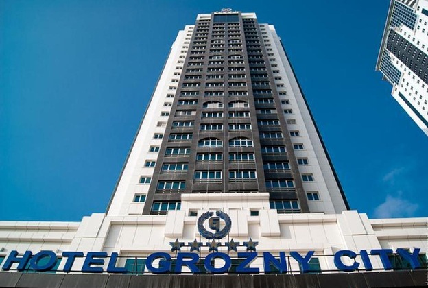 Gallery - Grozny City Hotel