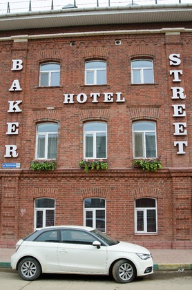 Gallery - Baker Street Hotel