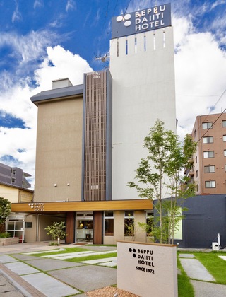 Gallery - Beppu Daiiti Hotel