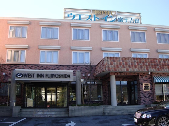 Gallery - West Inn Fuji-Yoshida