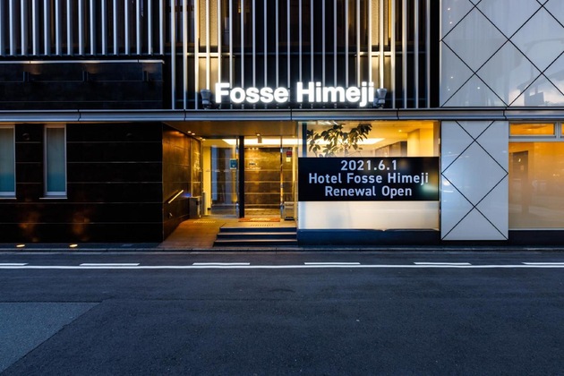 Gallery - Hotel Fosse Himeji