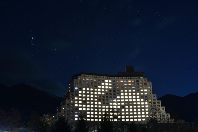 Gallery - Hotel Listel Inawashiro Wing Tower