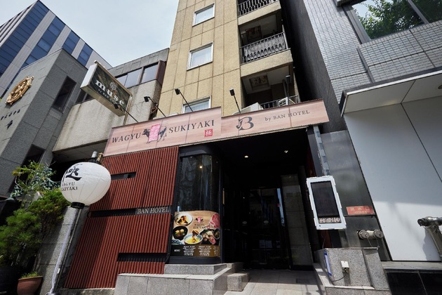 Gallery - Ban Hotel Tsukiji Ginza