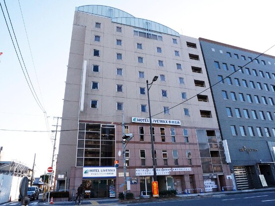 Gallery - Hotel Livemax Kyoto Gojo