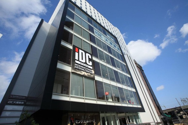 Gallery - Hotel Monte Hermana Sendai