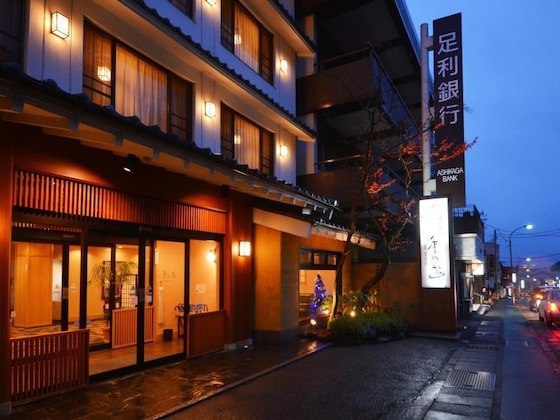 Gallery - Nikko Tokino Yuu