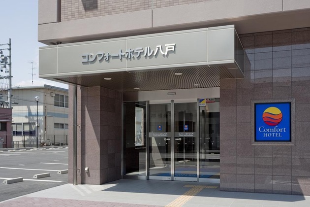 Gallery - Comfort Hotel Tomakomai