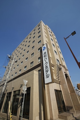 Gallery - Takamatsu Park Hotel