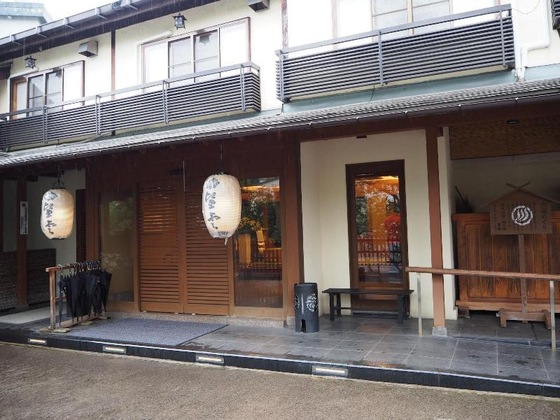 Gallery - Kusatsu Onsen Boun