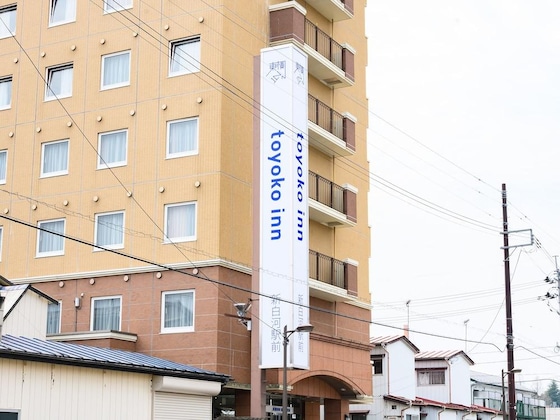 Gallery - Toyoko Inn Shin Shirakawa Station
