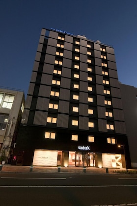 Gallery - Hotel Sunflex Kagoshima