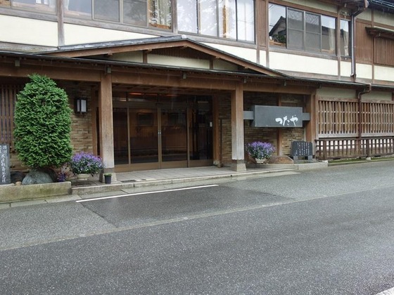 Gallery - Tsutaya Ryokan