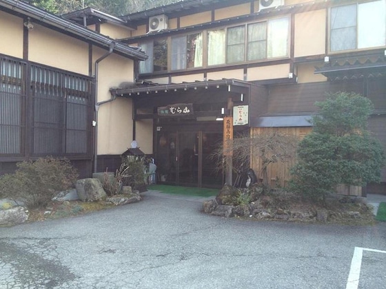 Gallery - Ryokan Murayama