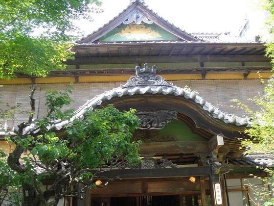 Gallery - Kurhaus Ishibashi Ryokan