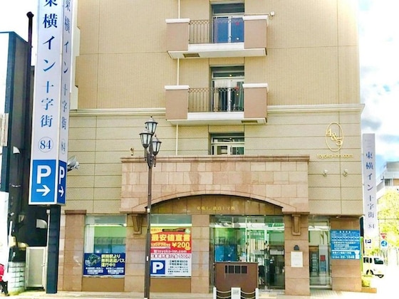Gallery - Toyoko Inn Hokkaido Kushiro Juji Gai