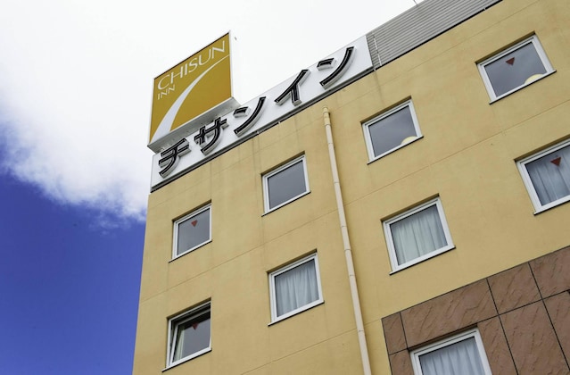 Gallery - Comfort Inn Hitachinaka