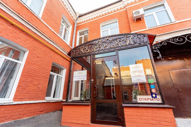 Gallery - Na Dvoryanskoy