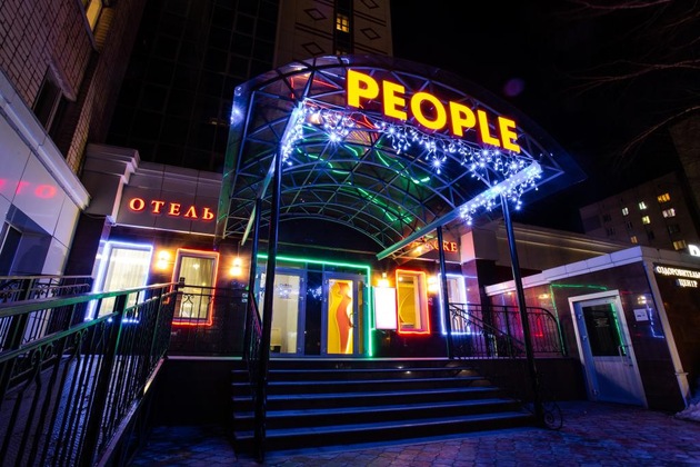 Gallery - Hotel People