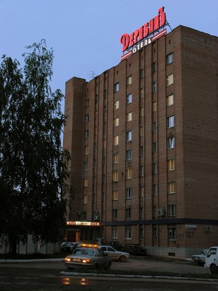 Gallery - Deryabin Hotel