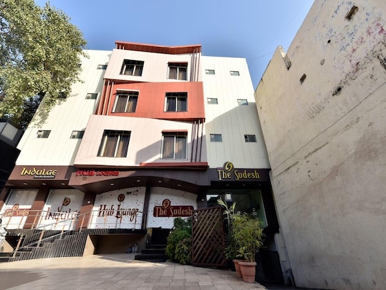 Gallery - Hotel The Sudesh