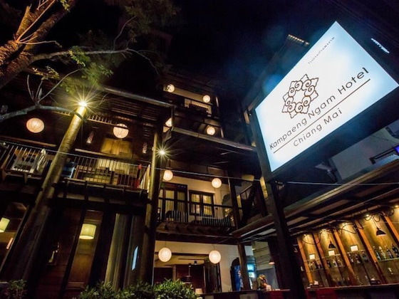 Gallery - Kampaeng Ngam Hotel