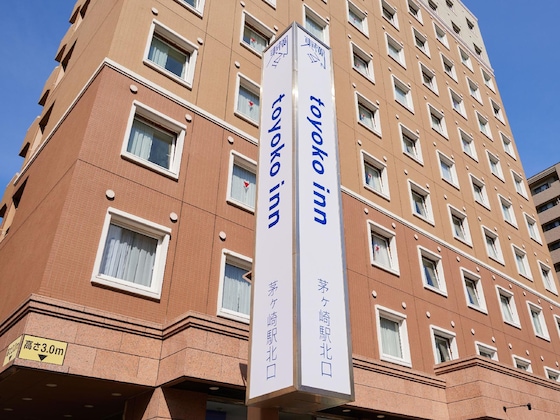 Gallery - Toyoko Inn Shonan Chigasaki Station Kita