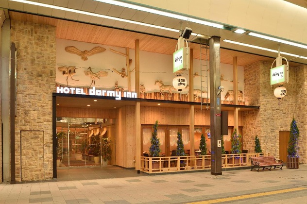 Gallery - Dormy Inn Premium Sapporo Hot Spring