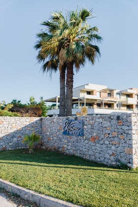Gallery - Elysion Hotel
