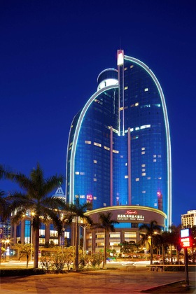 Gallery - Kempinski Hotel Xiamen