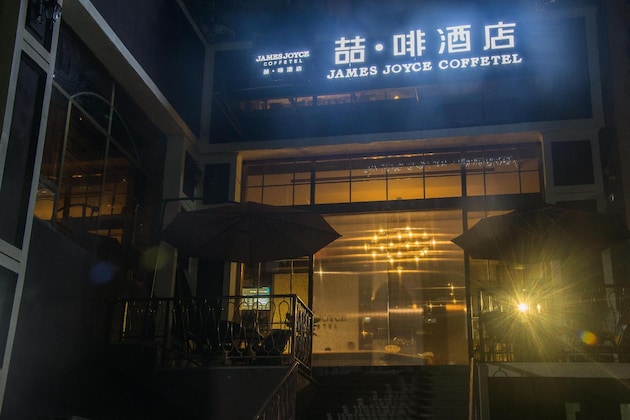 Gallery - James Joyce Coffetel Tianhebei