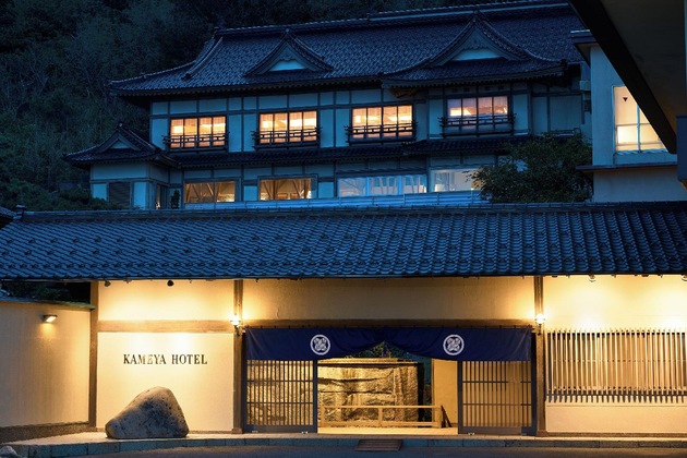 Gallery - Kameya Hotel