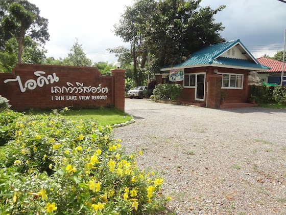 Gallery - I Din Lake View Resort Nakhon Nayok