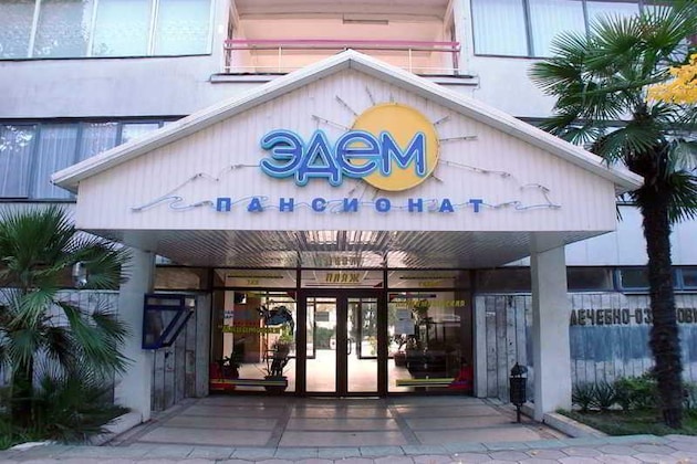Gallery - Edem Pansionat