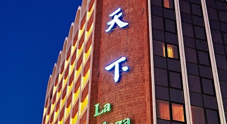 Gallery - Provintia Hotel