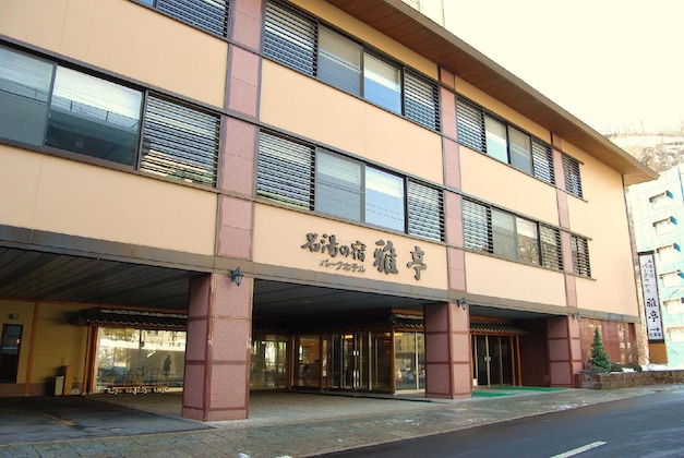 Gallery - Park Hotel Miyabitei
