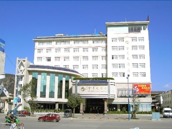Gallery - Golden Spring Hotel