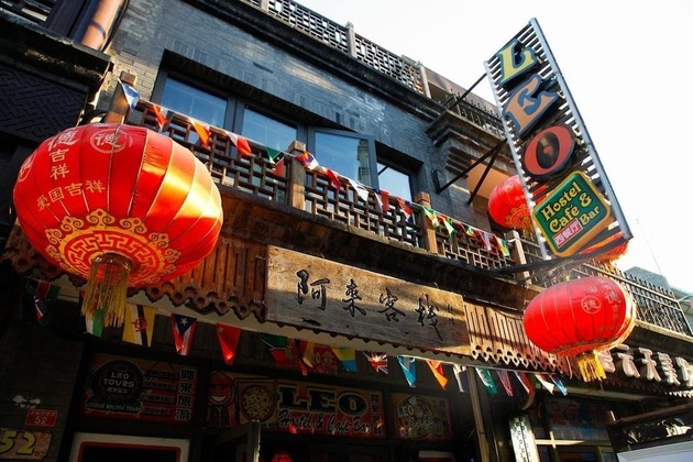 Gallery - Leo Hostel