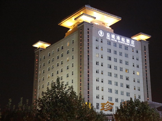 Gallery - HNA Business Hotel