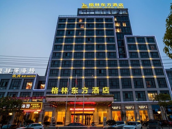 Gallery - Greentree Eastern Quzhou Hewu Road Hotel