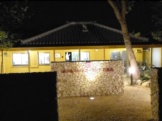 Gallery - Hotel Peace Island Taketomijima