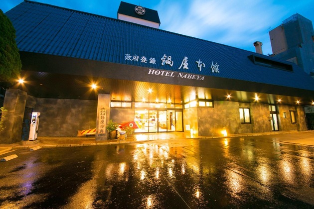 Gallery - Hitoyoshi Onsen Nabeyahonkan