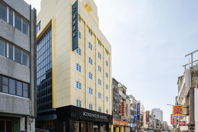 Gallery - Kindness Hotel - Tainan Chihkan Tower