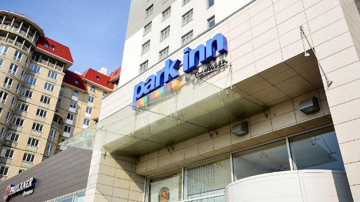 Gallery - Park Inn By Radisson Volgograd Hotel