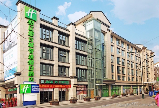 Gallery - Holiday Inn Express Dujiangyan Ancient City, An Ihg Hotel