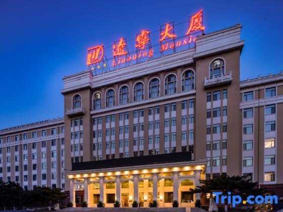 Gallery - Liaoning Mansion