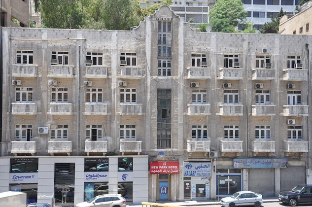 Gallery - New Park Hotel