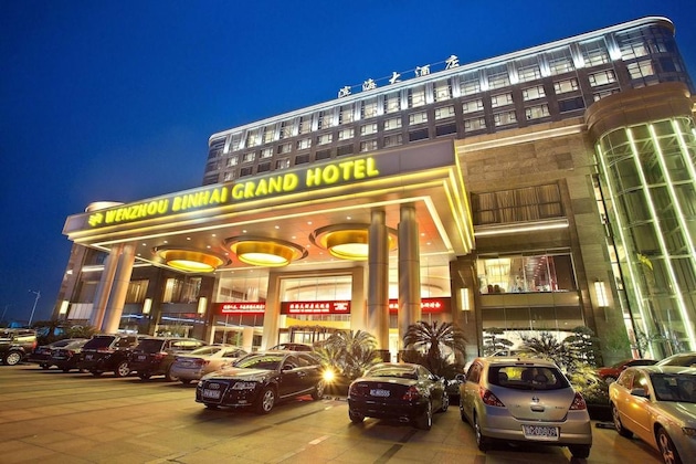 Gallery - Binhai Grand Hotel