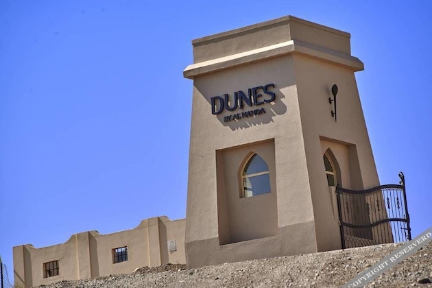 Gallery - Dunes By Al Nahda