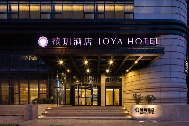 Gallery - Joya Hotel Dalian