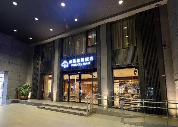 Gallery - Hualien Holiday Hotel